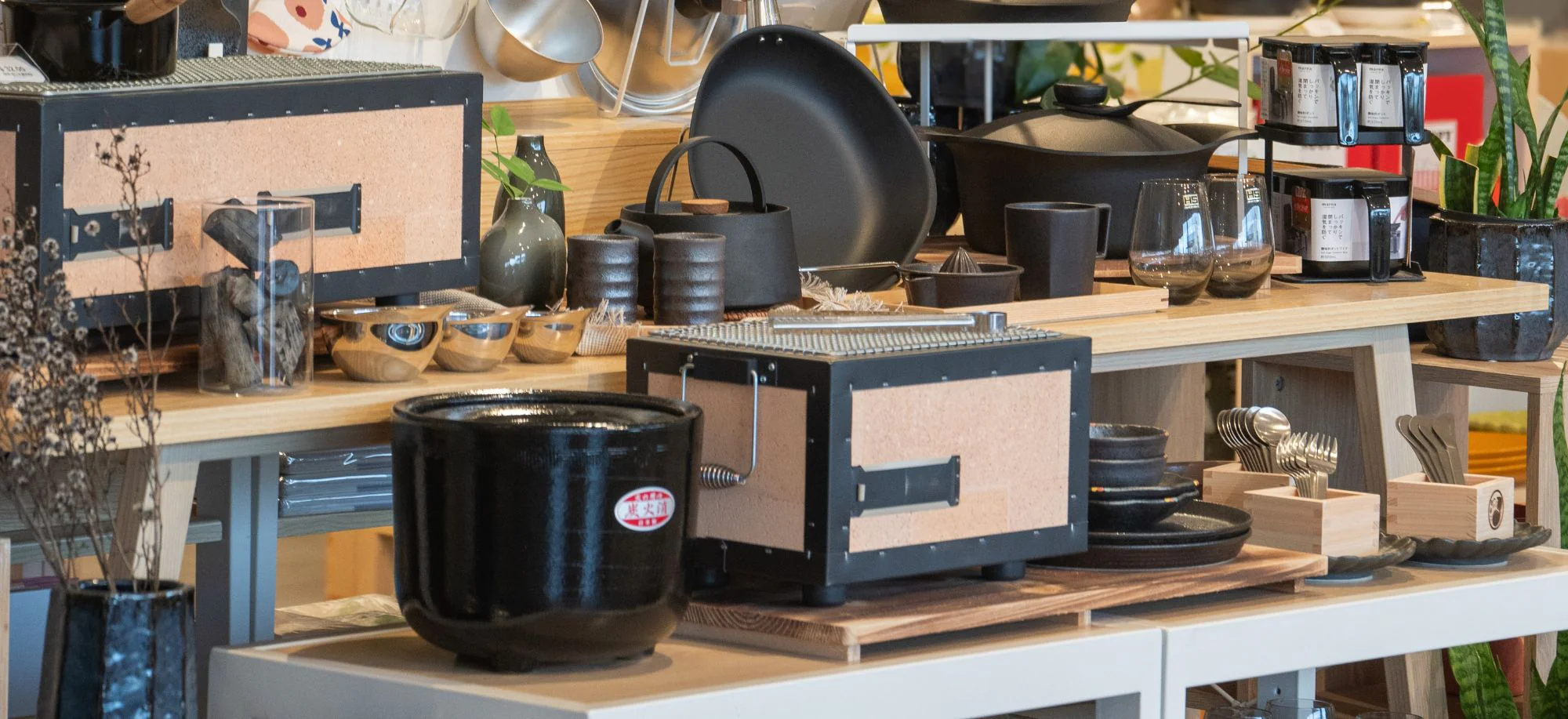 Modern Design, Japanese Tradition